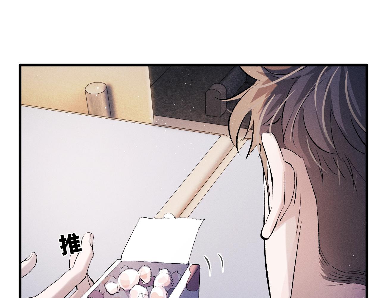 第37话 初临钢厂47