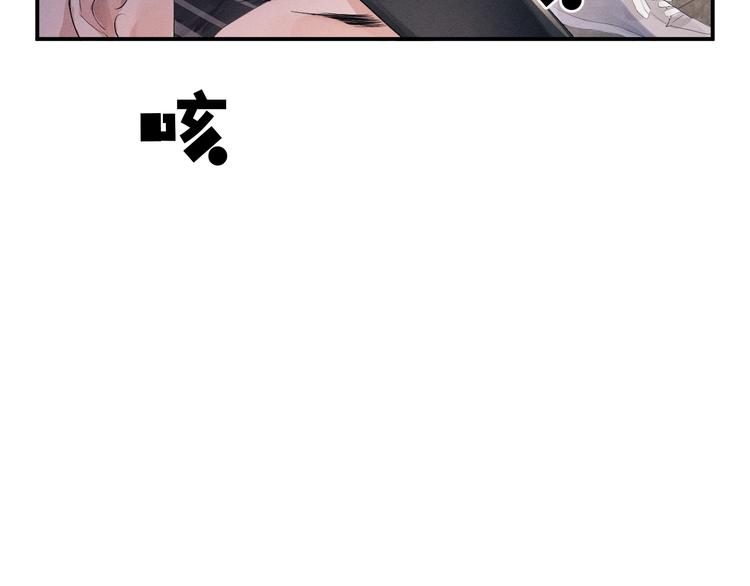 第9话 爷爷我想你了105