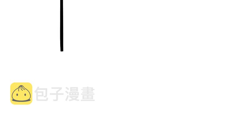 第15话 带妹护驾！110