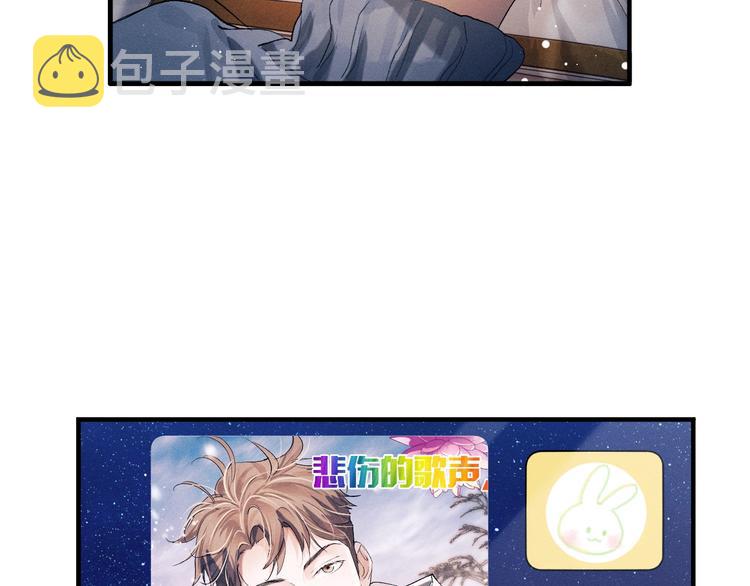 第20话 结对子？16