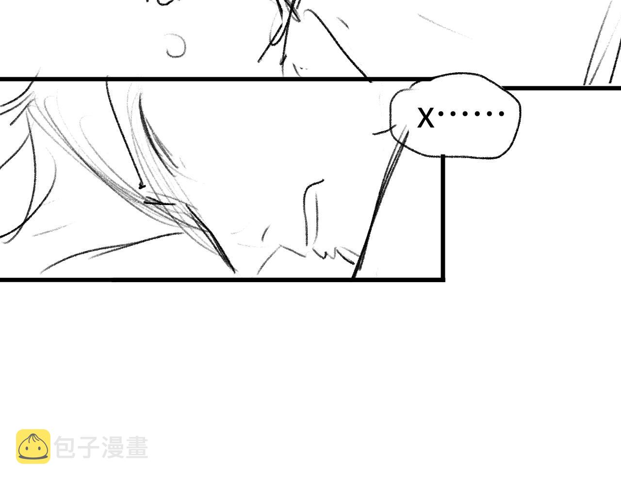 第66话 卸下心防81