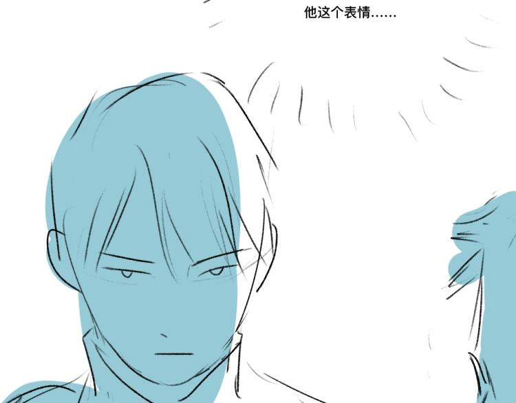 第23话 狗X的玩意儿144