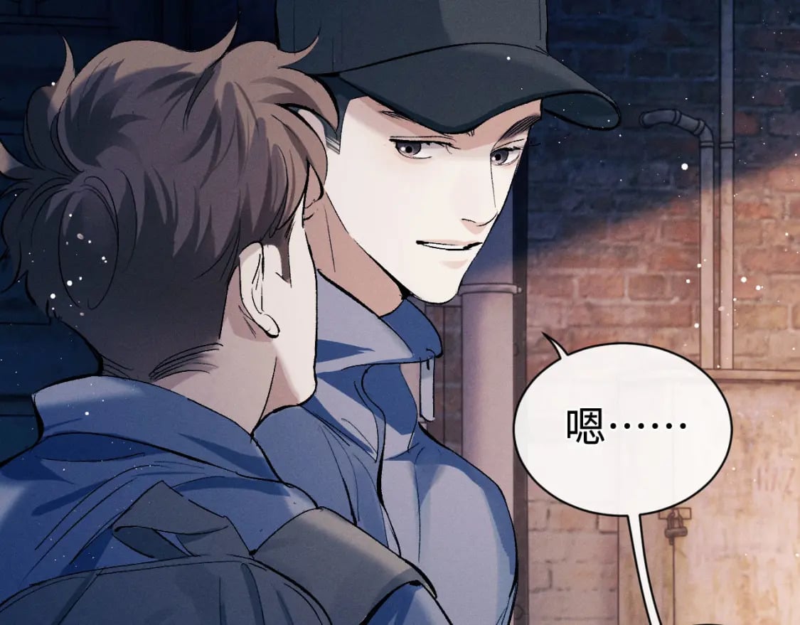 第99话 矛盾爆发72