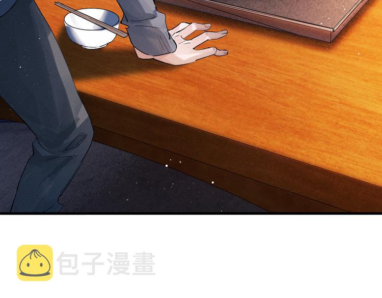 第18话 小霸王的“姐姐”86