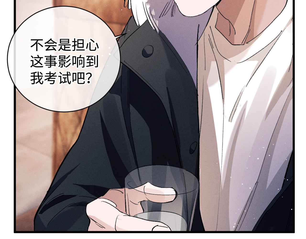 第67话 主权之战63