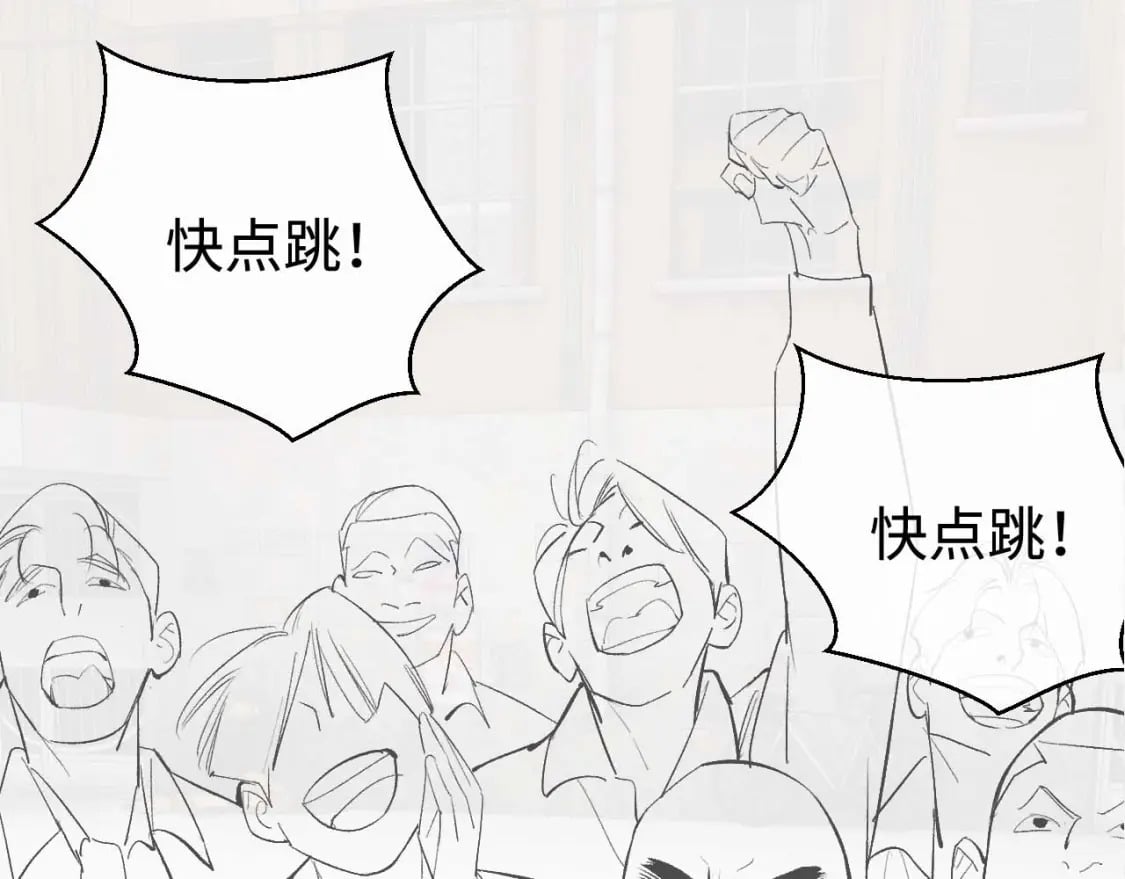 第103话 留在你的记忆里101
