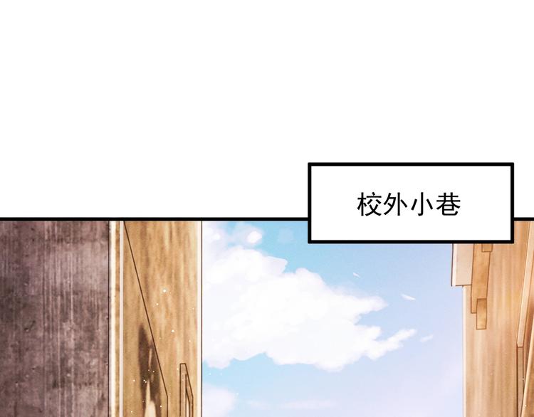 第14话 一颗奶糖68