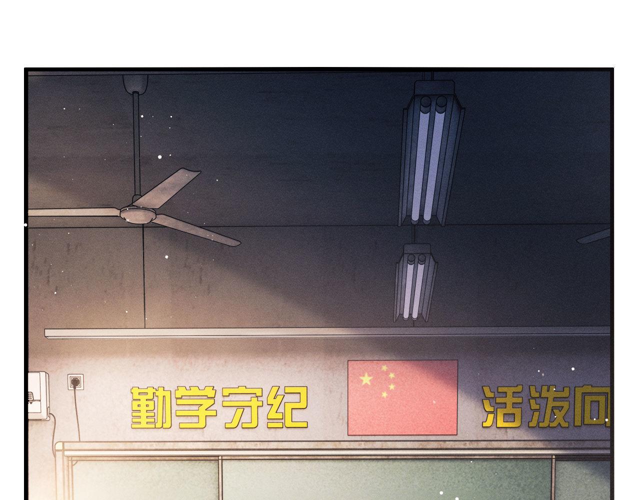 第68话 应战25