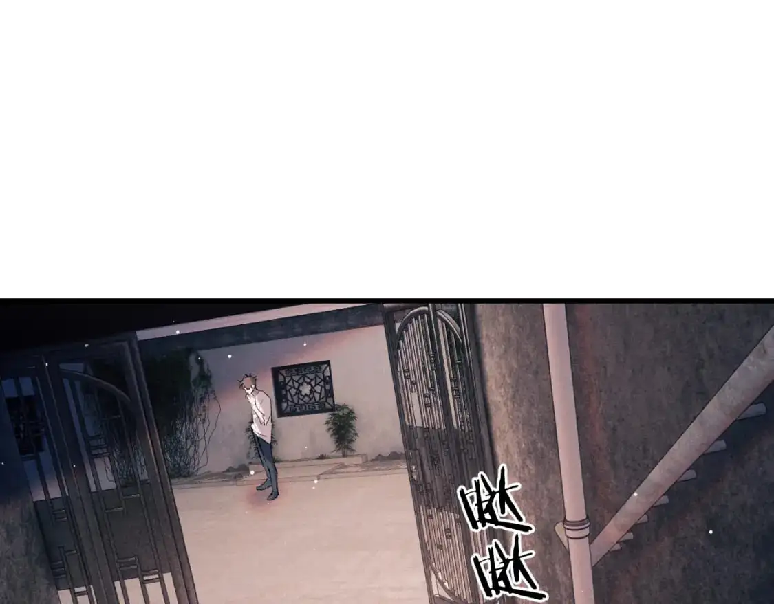 第111话 跟着光，去拿你的礼物4