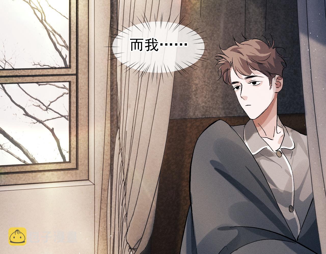 第49话 睡觉85