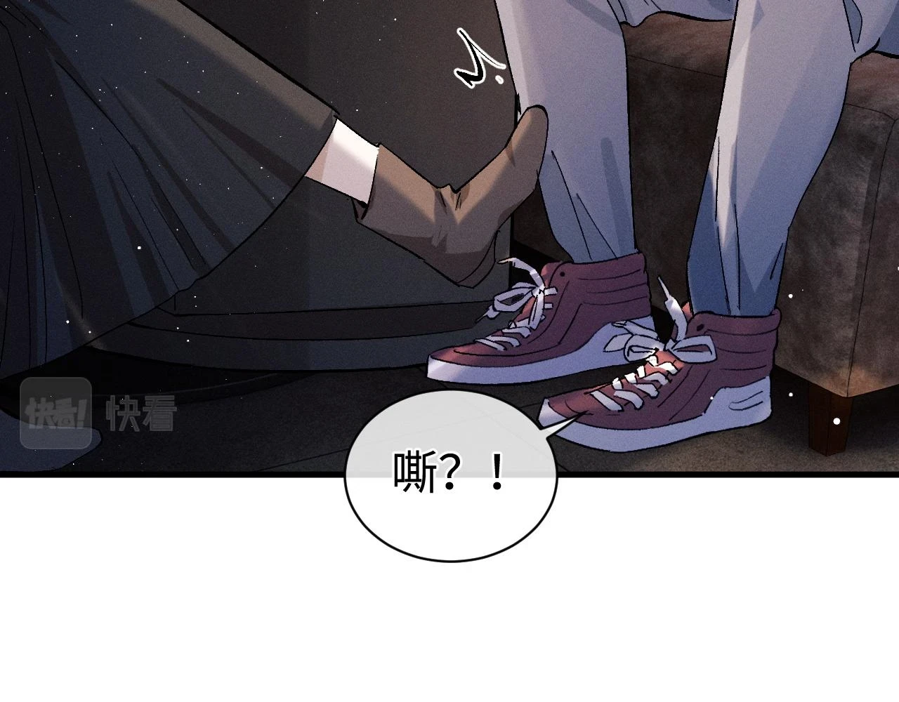 第82话 醋王附体27
