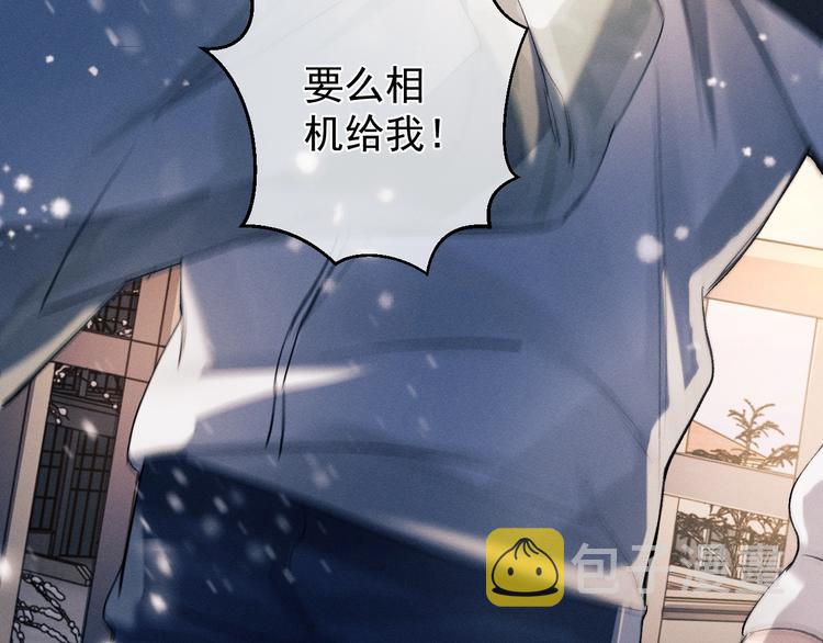 第17话 去tm的亲生！12