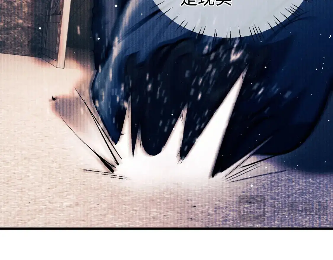 第107话 睡不着，要抱抱吗？12