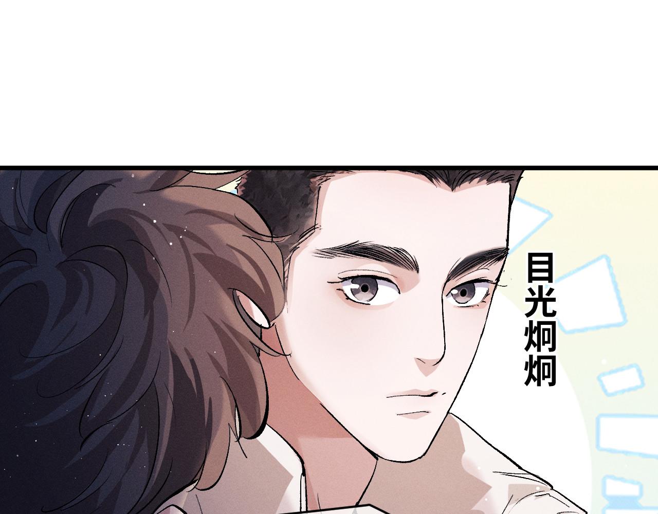 第77话 去电影院吧51