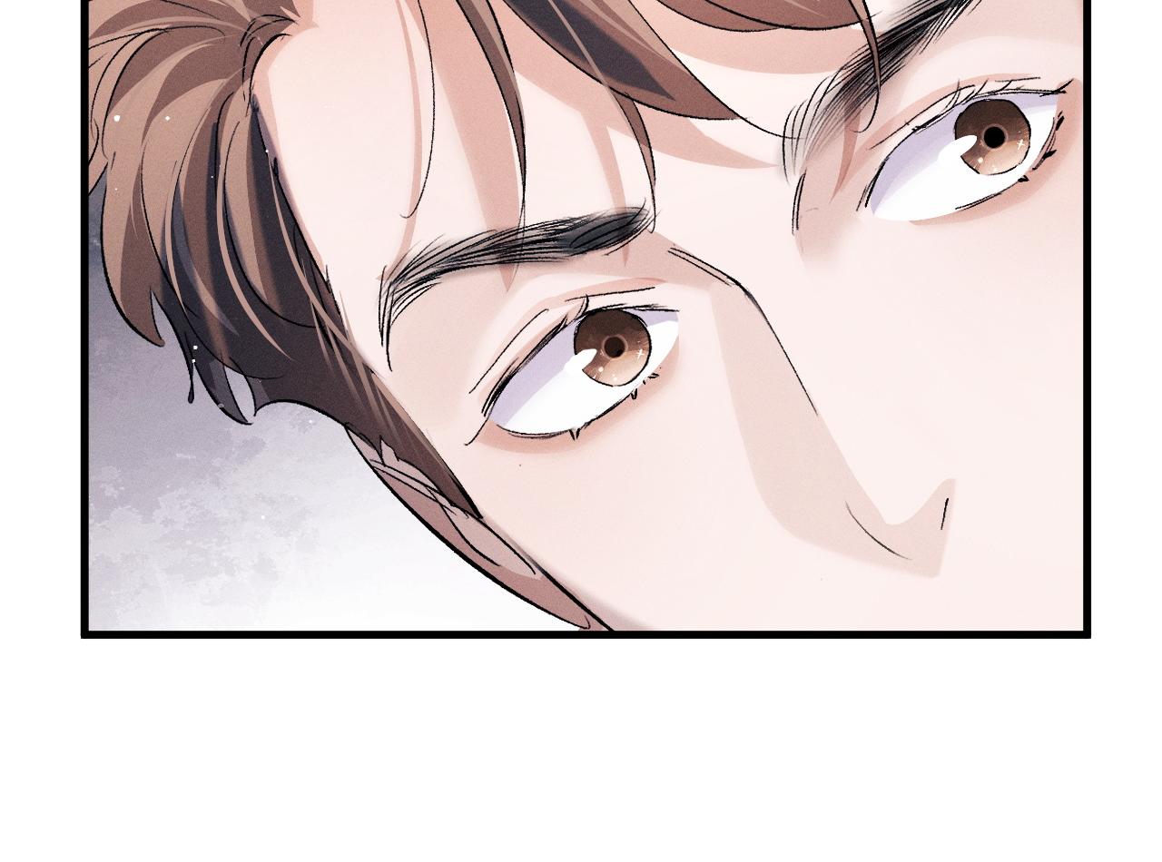 第54话 丞哥抱抱9