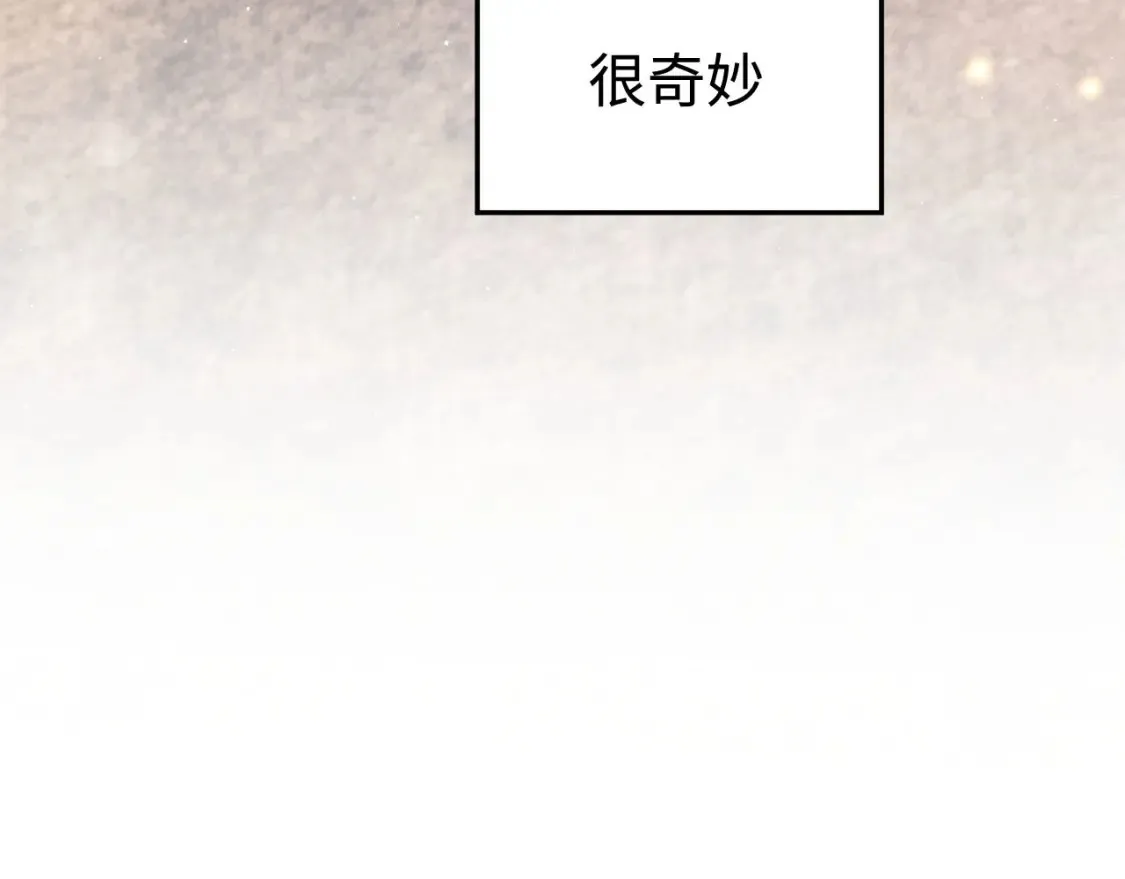 第114话 不能在大街上说的事42