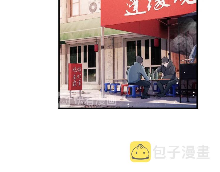 第16话 不一样的小霸王34