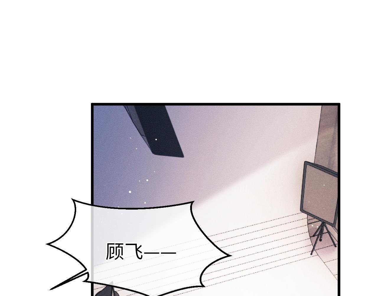 第52话 知道真相？32