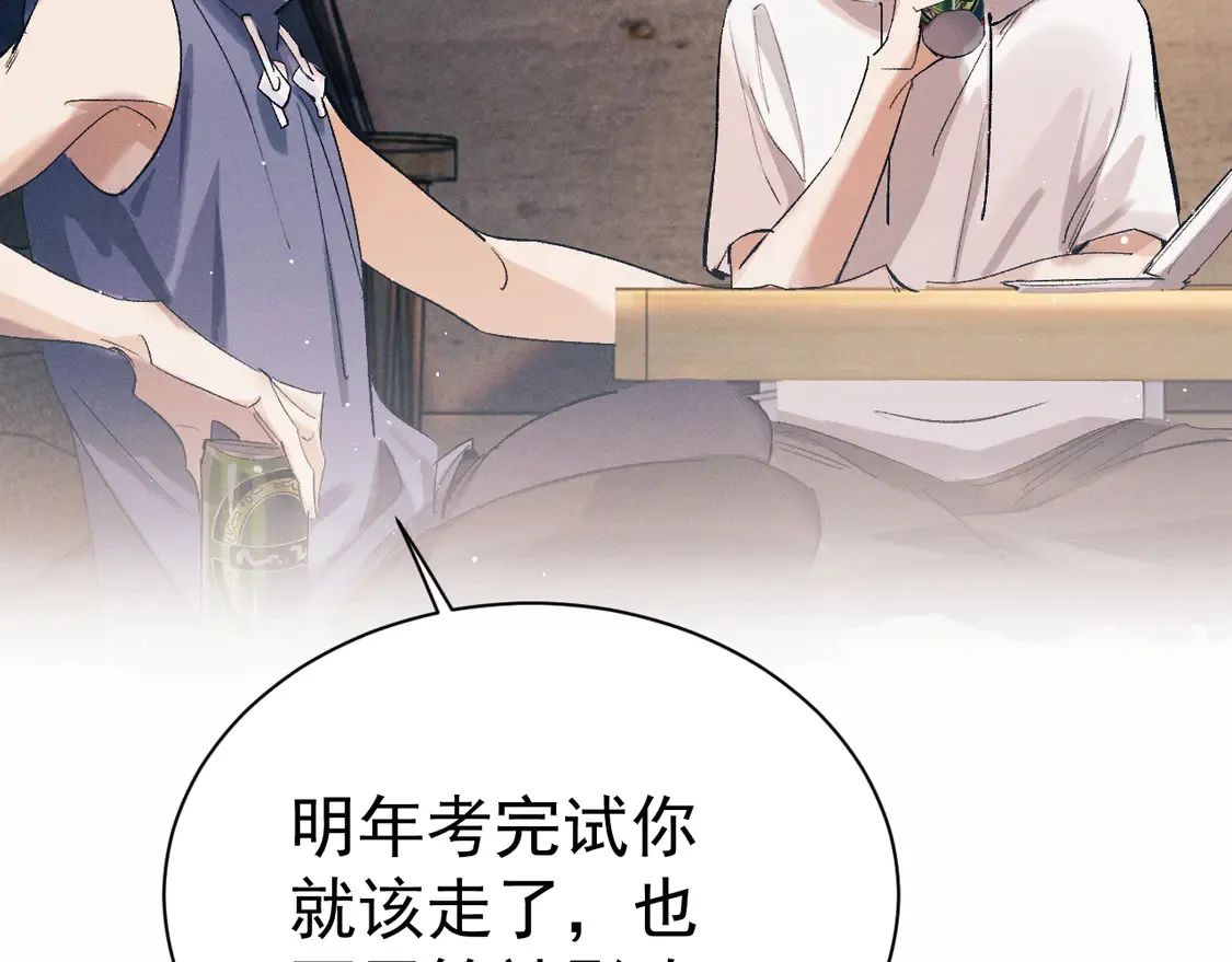 第124话12