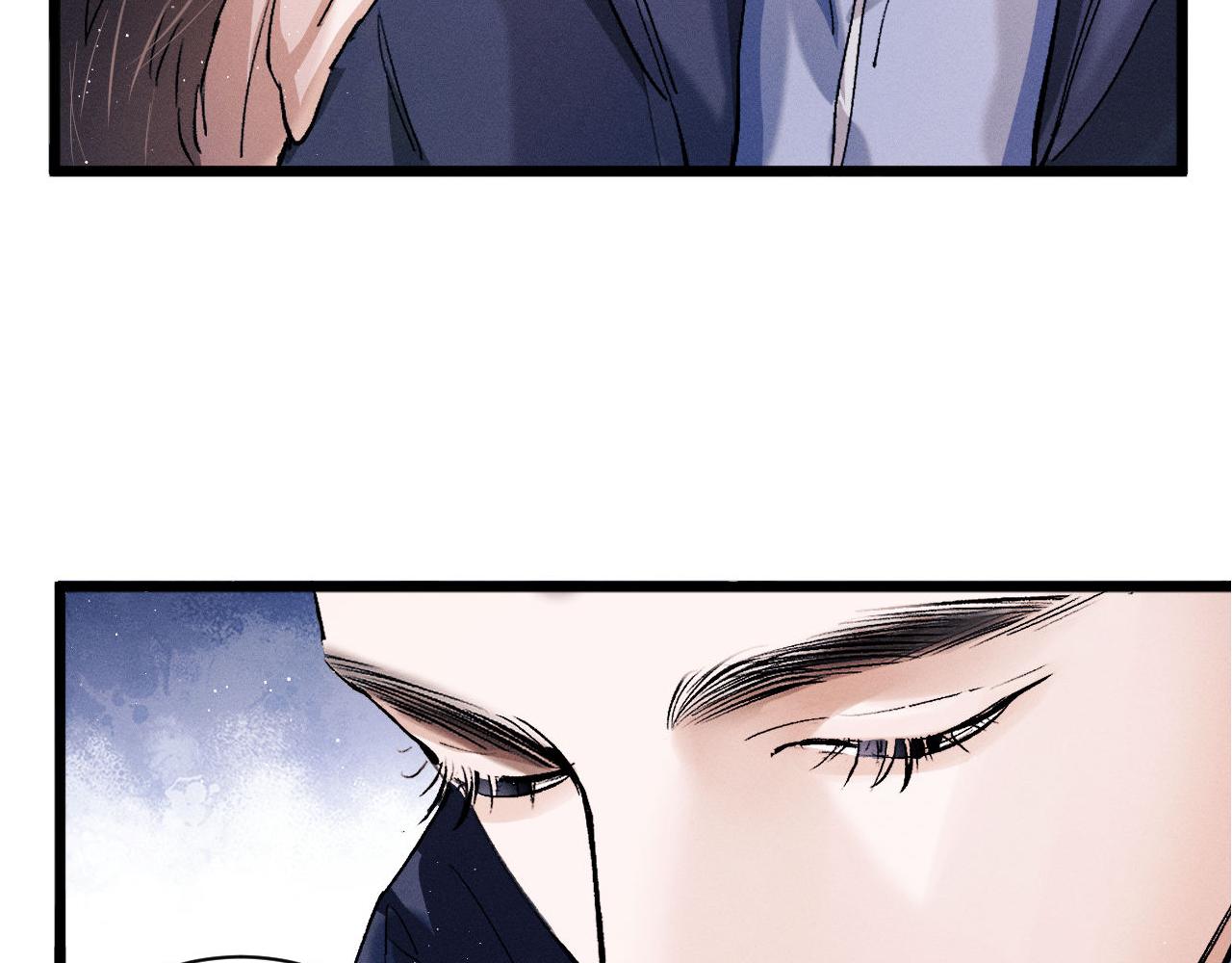 第66话 卸下心防30