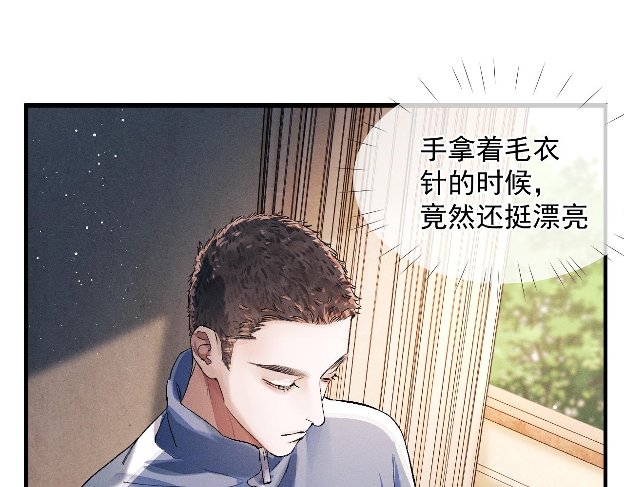 第42话 温情小霸王30