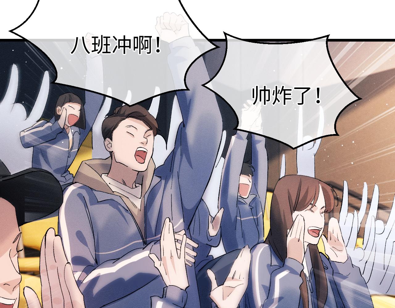 第56话 来者不善？23
