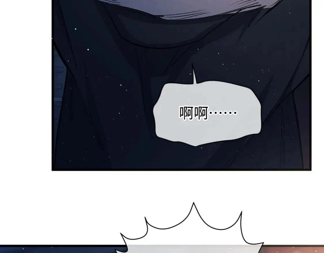 第73话 告白27
