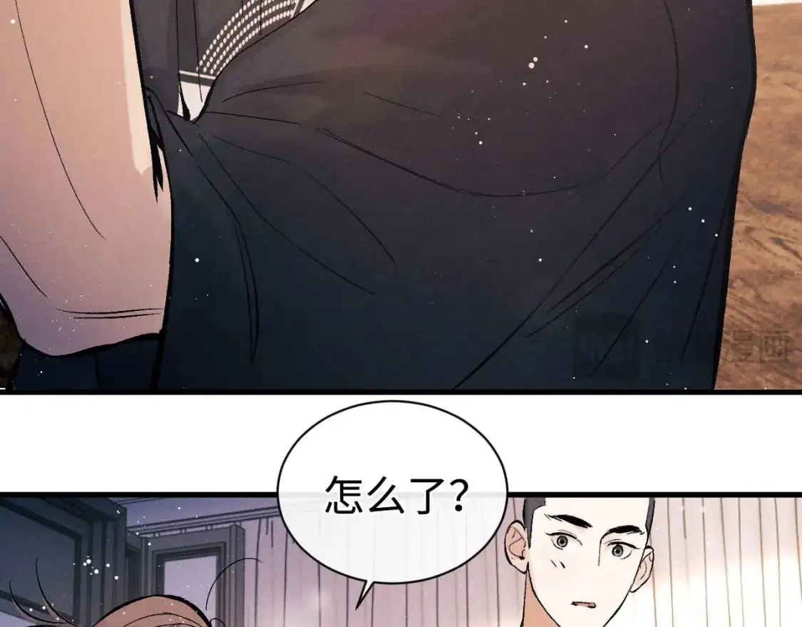 第108话 当唇模or臀模？78