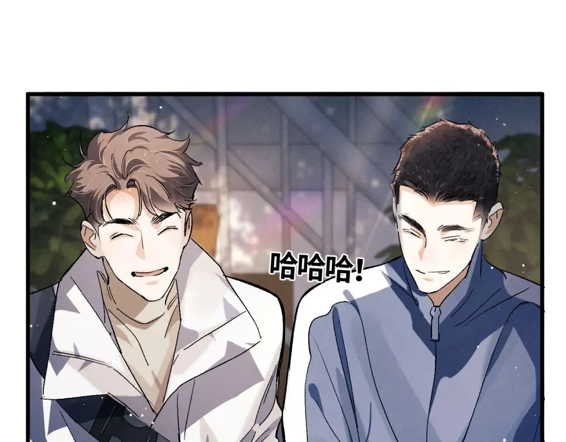 第86话 我的把柄6