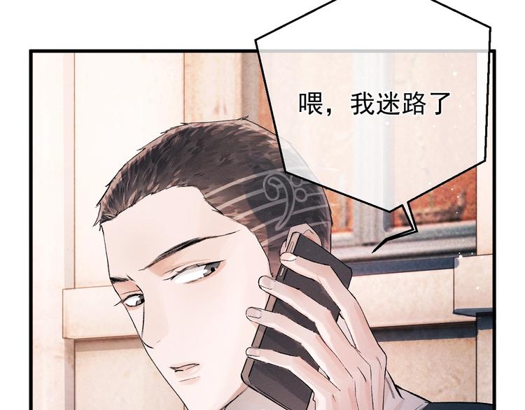 第16话 不一样的小霸王17