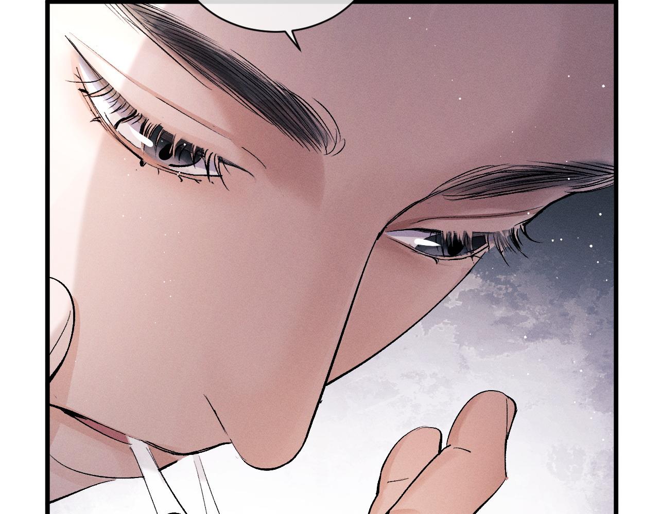 第53话 我和谁讲理？91