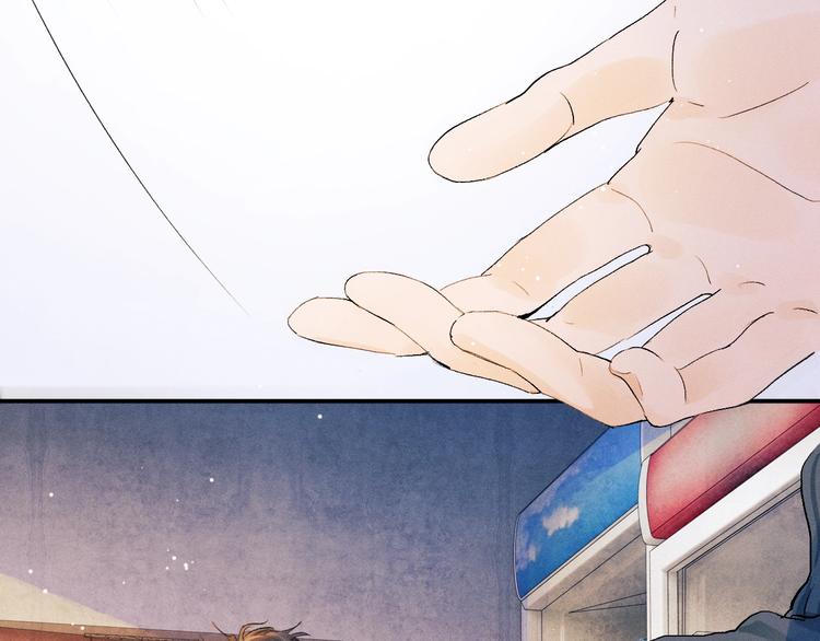 第4话 酷哥病倒了？22