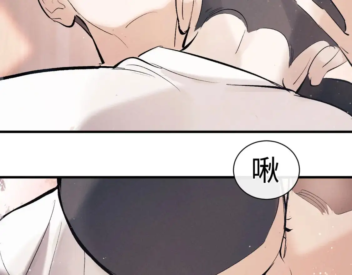 第109话 毫无人性的撩机47