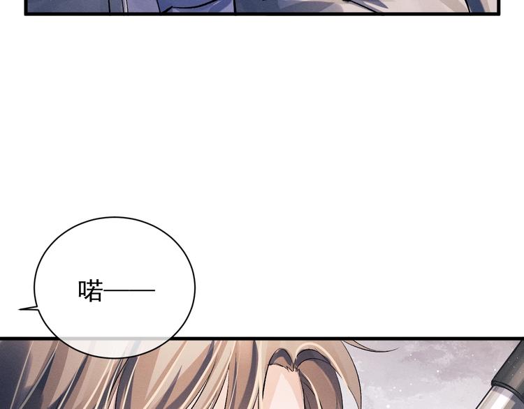 第11话 别忘了我64