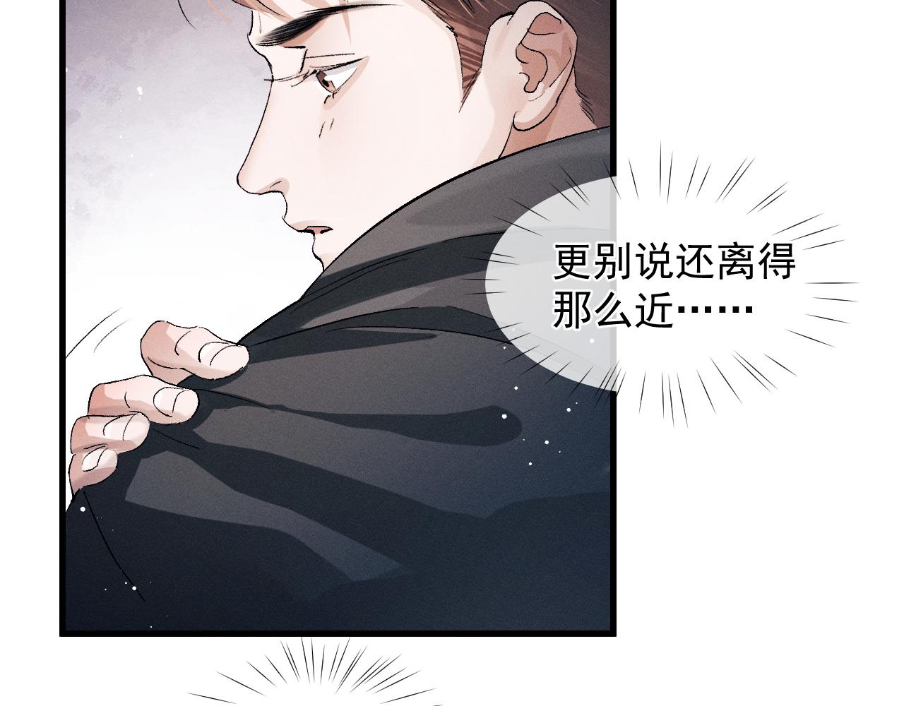 第49话 睡觉77