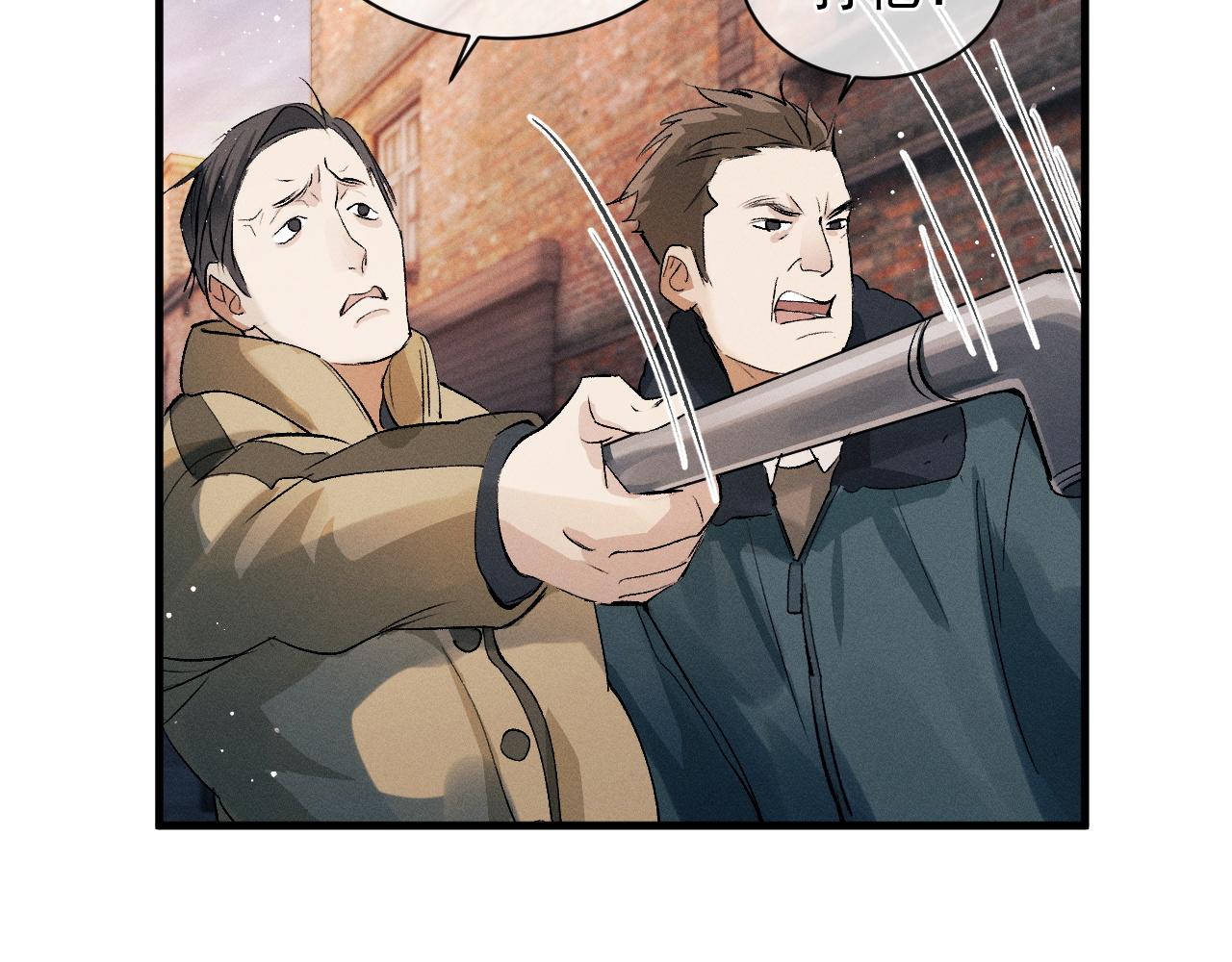 第31话 词典的作用42