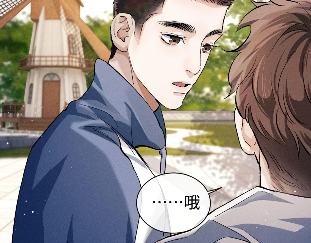 第83话 喜欢的类型64