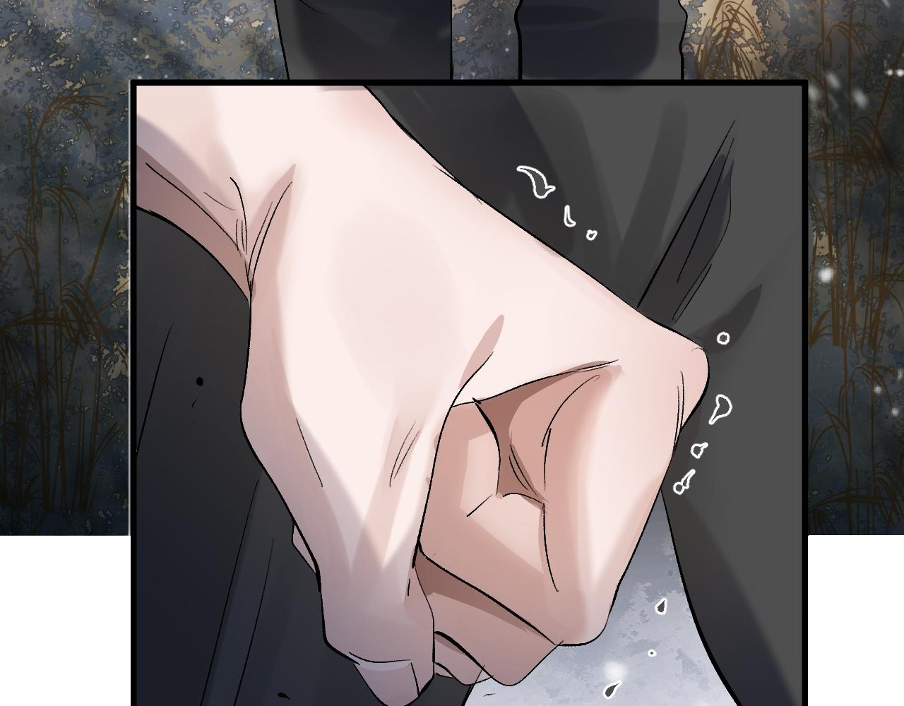 第54话 丞哥抱抱33
