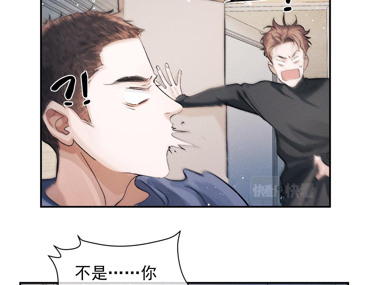 第50话 被吓到了！36