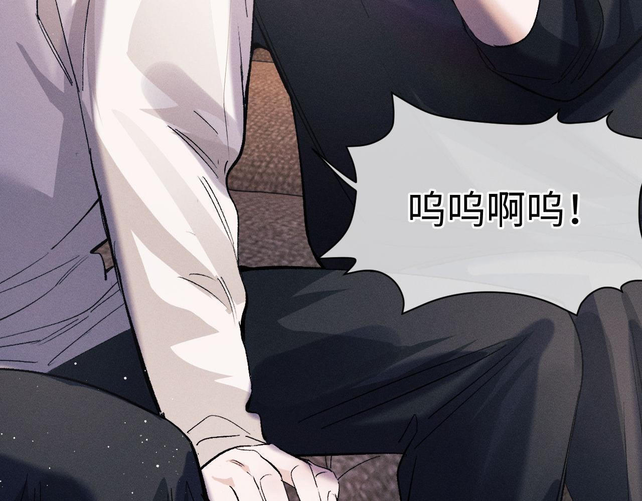 第67话 主权之战6