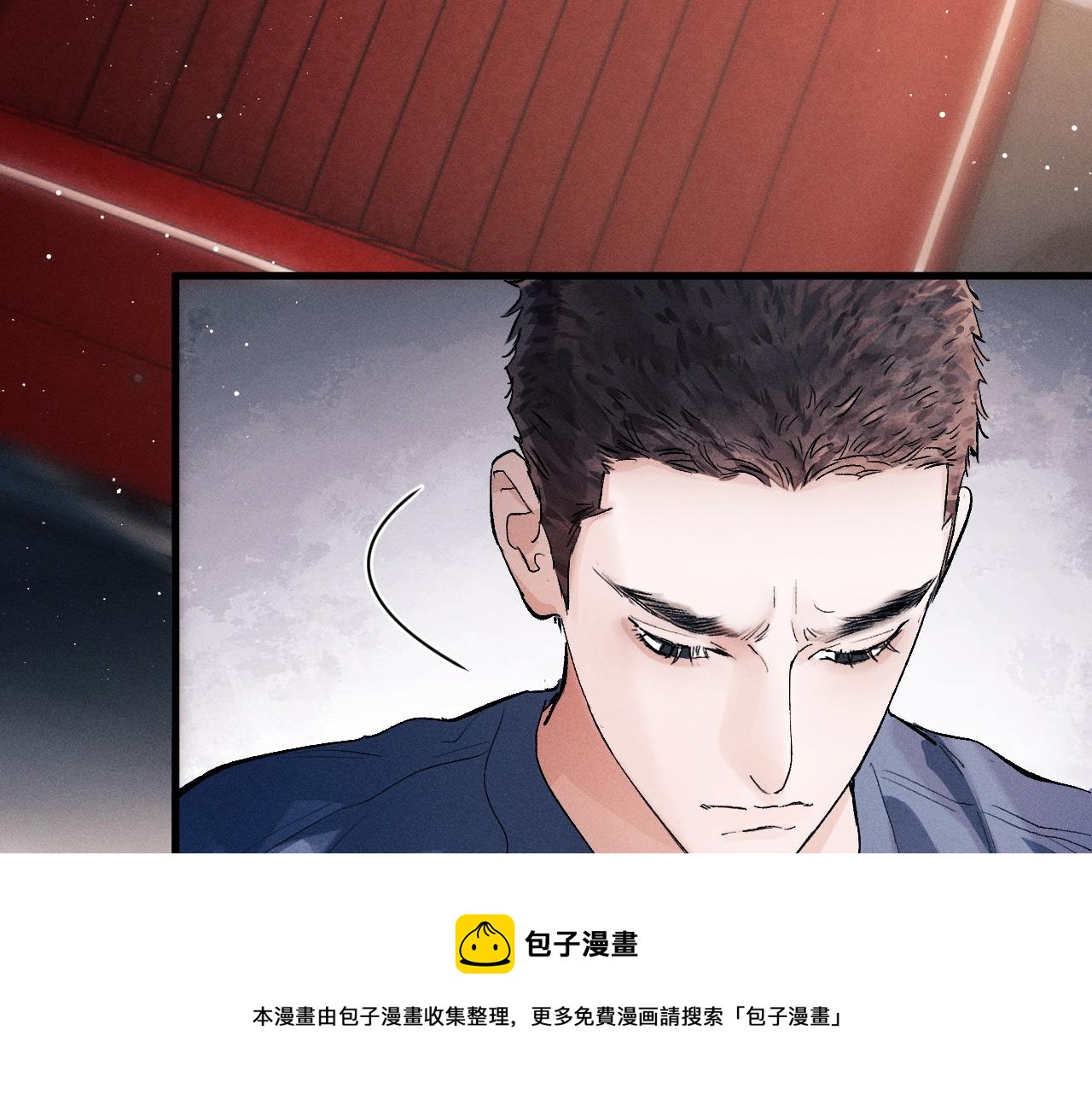 第53话 我和谁讲理？30