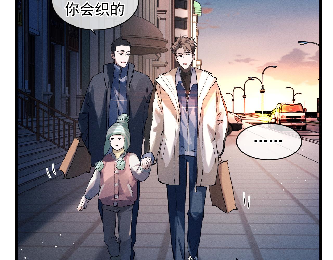 第42话 温情小霸王22