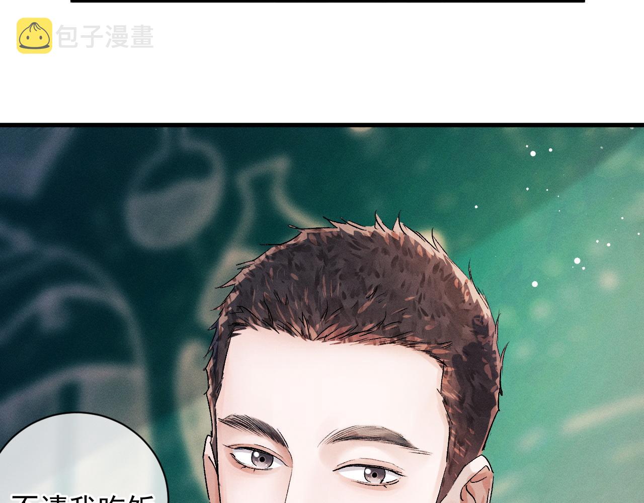 第40话 被拿住了把柄35