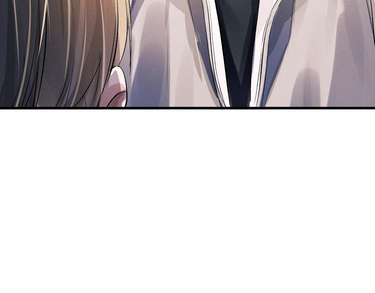 第11话 别忘了我79