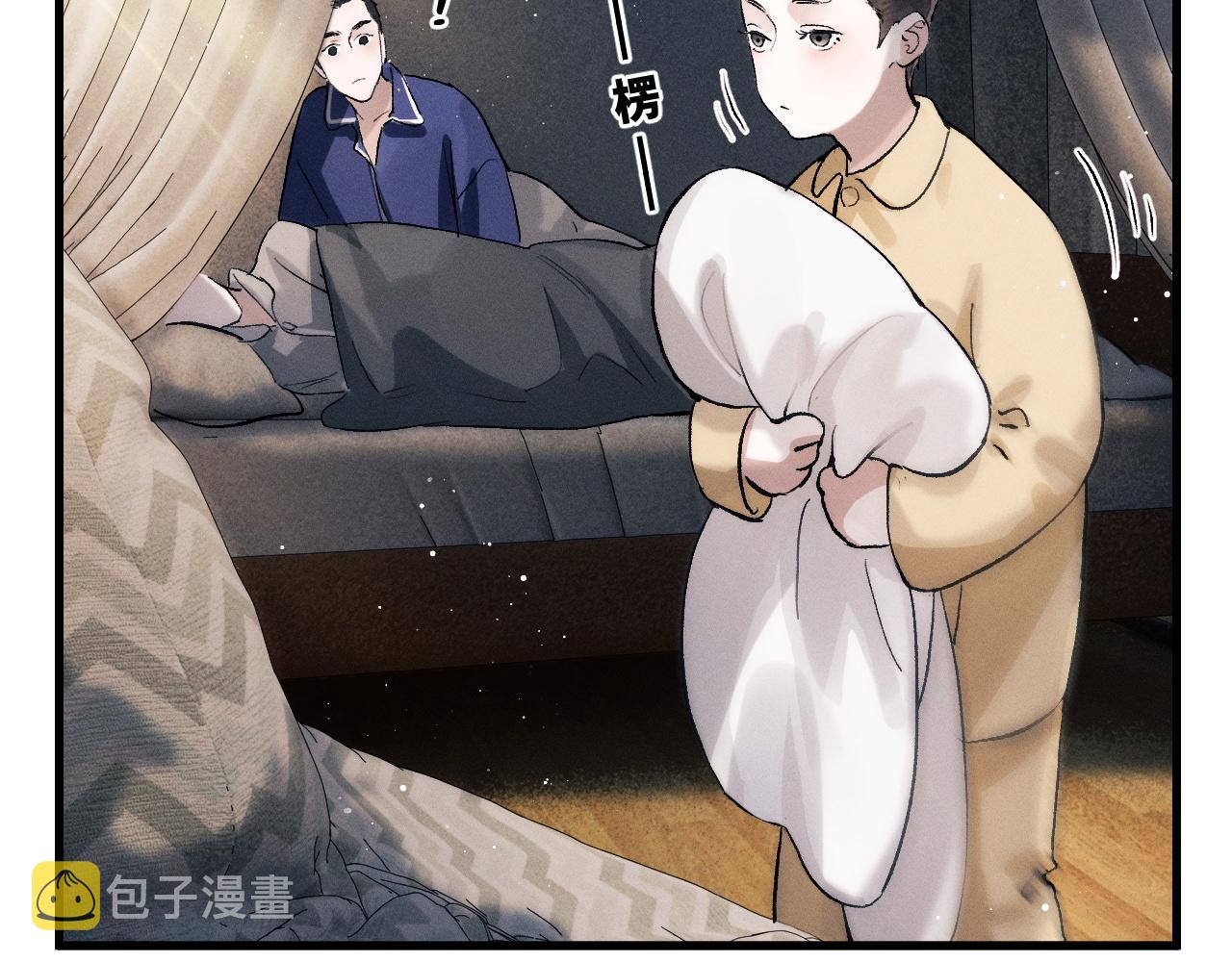 第49话 睡觉45