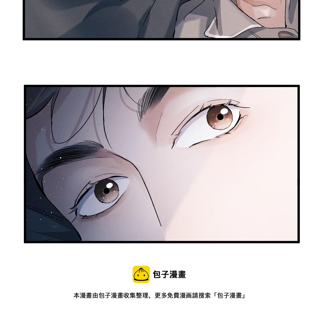 第49话 睡觉36