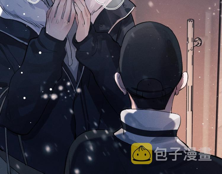 第21话 丞哥的声音76