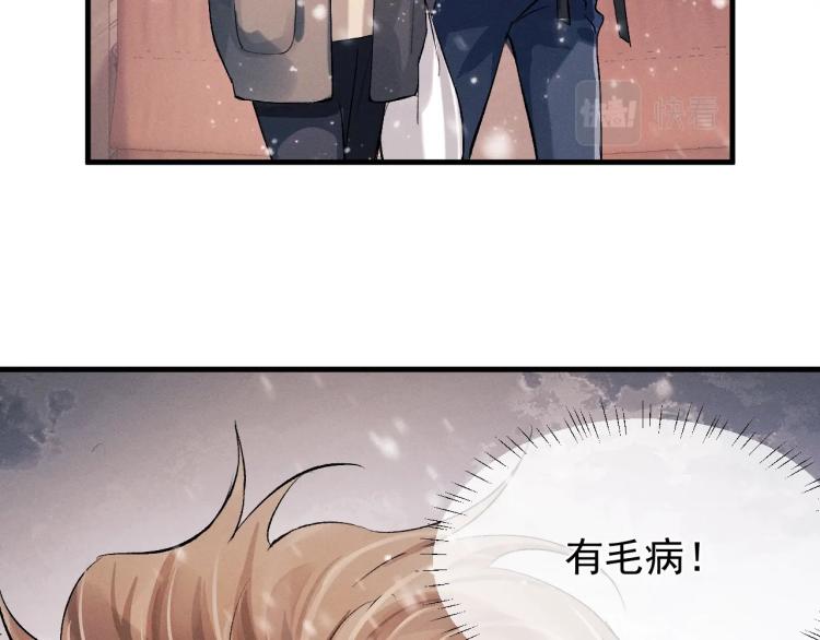 第24话 短暂的快乐91