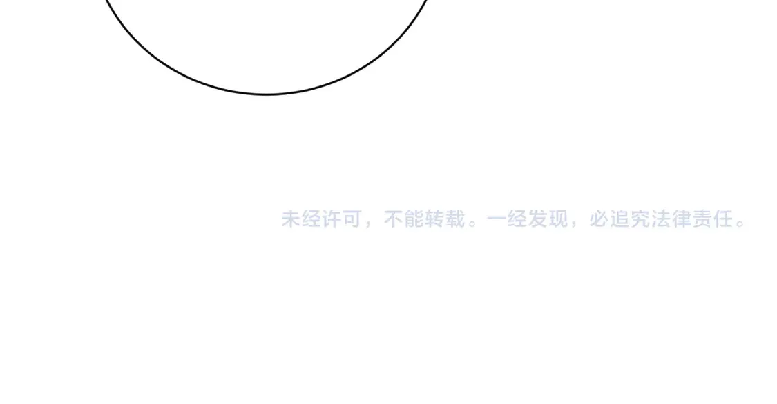 第124话103