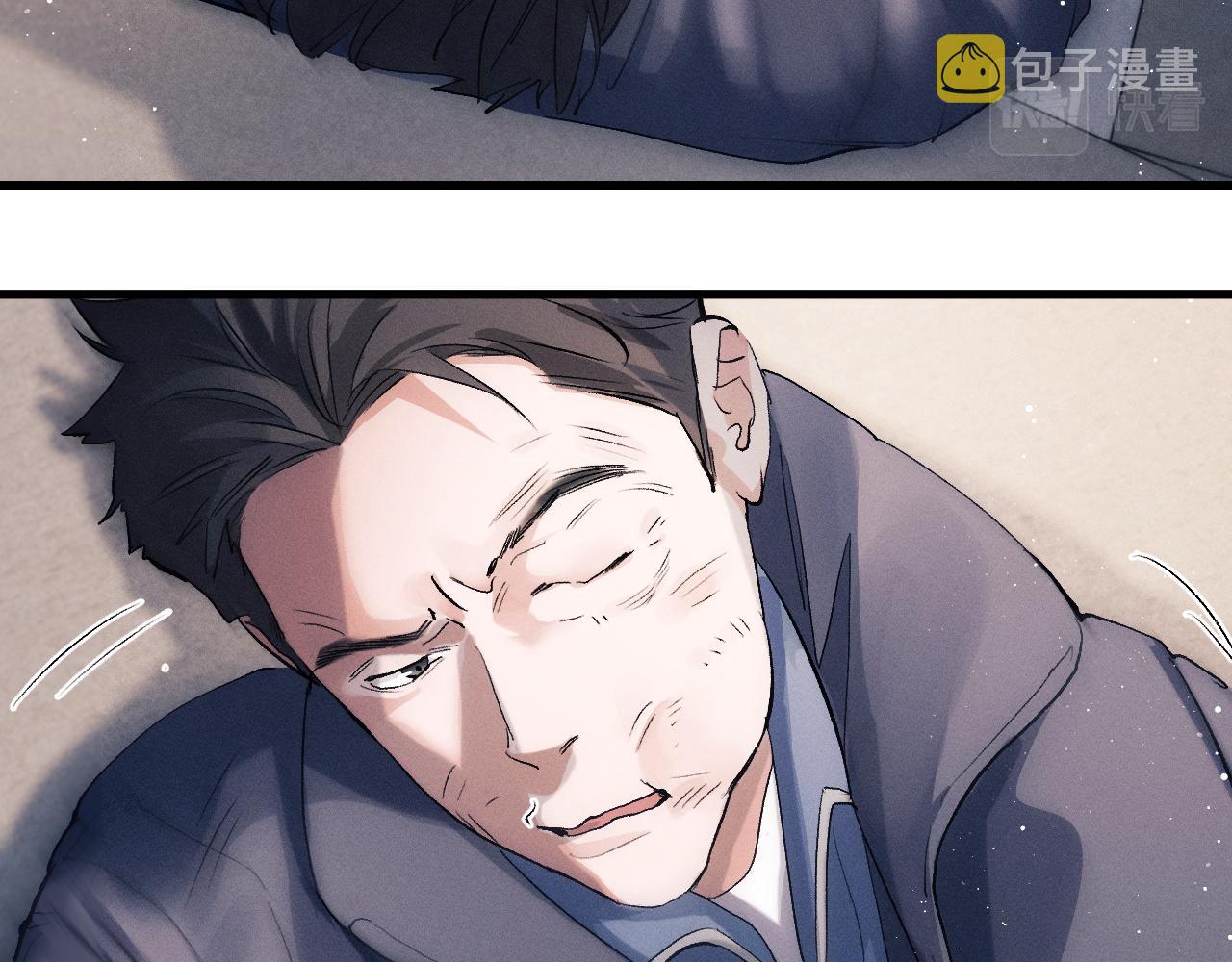 第51话 丞哥暴走76
